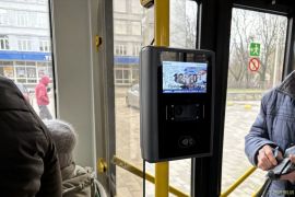 �������� �������� ������������ ����� ��� ��� ���������