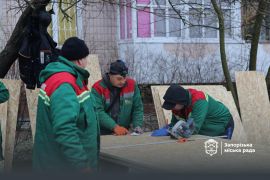 �������� ���� � ����� �����������������