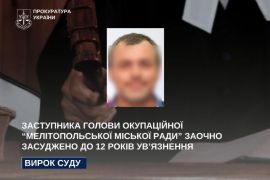 ���������� ������ ���������� �������������� ����� ���� ������ ��������� �� 12 ����