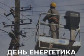 ³����� � ���� ����������