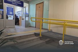 ����������� ����� ������ �� ����������