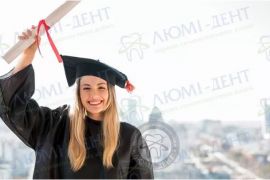 ������� �������� ��� ��������