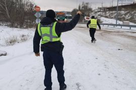 �� ����� ��䳿�!