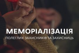 ��� 222 �������� ��������� �� ������ �����