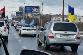 ����� � ������: �������� ������� ��������� � �������� ��������� ��������� ����, ²���