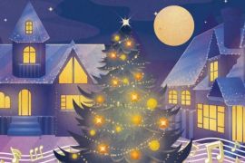 ³������ ������� г������� �������