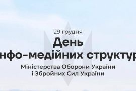 ���� ����-������� �������� ��� �� ���