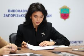 ����������� �������� � �����㳺�