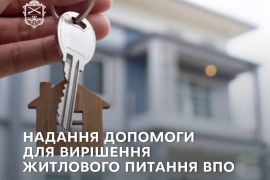 �������� �������� ������ ���