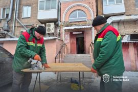 "�������" ���� � 4 ��������.