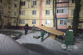 ����������� ������ ��������