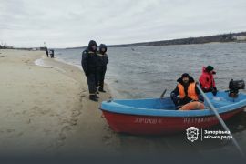 ��������� � ����������� �������