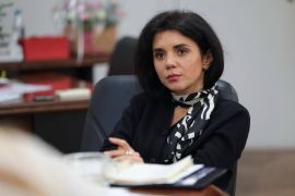 �������� �������� ����� ����