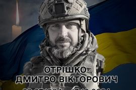 ����� �� �������� ������� �������: �� ����� ������� ���������� �������� ������ ������