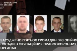 ϒ����� ��������� ������ �������� �� ������ � ��������� ������� �����