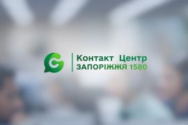 �15-80� ������ ����� �� �������