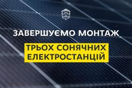 ����������� ������ ����� �������� ��������������