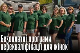 ���������� ��������������� ����