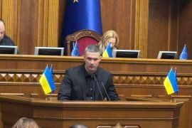 ��������� ���� �������� �������: �� ��� ����� �����