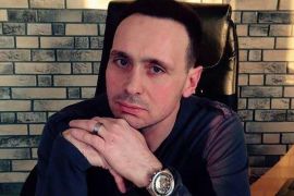 ����� �������� ������� � �������� ��������� �������