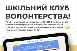 ������ ����� ������������