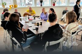 ˳��������� �������� ���� �������