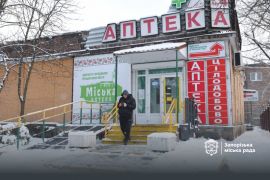 �� ������������� ������ � ������� �� ��� ��������: �� ����� ������ ���