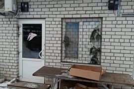 ��������� � ����������� � ������� �� �������