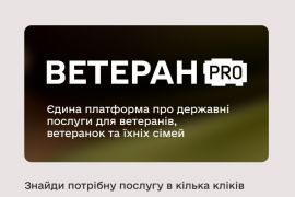 �������� ������� ��� ��������� � ���������