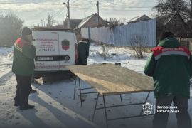 ����������� ������ ��������