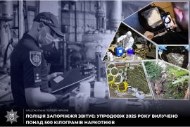 �������� ��������� �������� ����� 500 �������� ���������