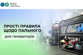 ������� ��������� �������� ��� ����������