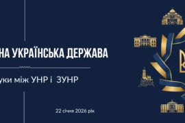 � ���� ��������� ������!