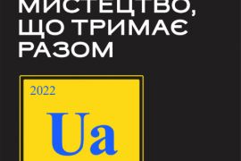 ����������, �� ����� �����