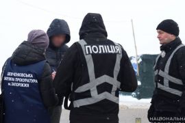 � ������� ��������� ��������� ����������, ���� ��������� �������� �����. ����