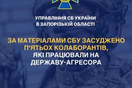 ��������� 5 �����������, �� ��������� �� �� � ��������� ������