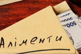 ����� 260 ��� ��� ������� ������� ������ ��������