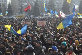 г����� ������� ����������� �����������: �� �� ����. ²���