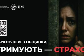 ������� ��� ���� �� ������