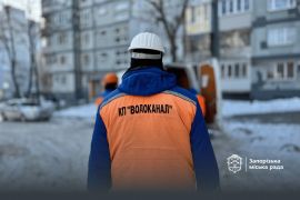 ��������� ����� ��������������