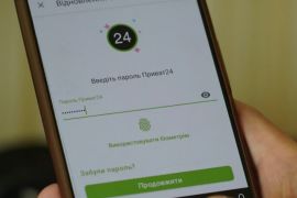 ���������� ��������� ��� ����: �� ��� ������� �������� ���������