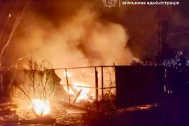 ��� ����� ��������, 16 — ������ �������� �������� ������� ���� �� �������� �� ����������� ������