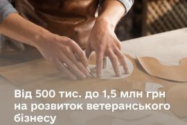 �������� �������� �� ��������� ������ �������� 1,5 ��� ��� �� �������� ������ � ��������� ����� ��������� �������