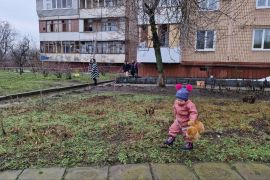 ʳ���� ���� ������ ������� �� ��������: ����� �� �������� ��������, �������� �������. ����. ²���