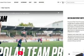 ���������� ����������� ������ ������������ �� ��������� GPS