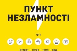 ĳ� ������ ������� ����������