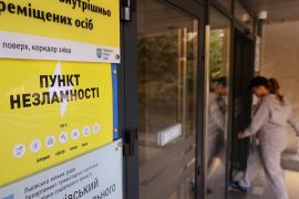 ������ ���������� ��������� ������ �������� � ���������� �ĳ��