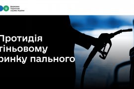 ��������� �������� � ����������� �������: ������ ���������� 463 ��� ���, ���������� ����� 900 ������