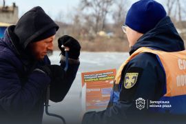 ��������� �������� ��� ������� �� �����