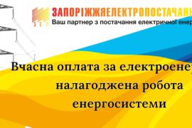 ������ ����� ������� �������������